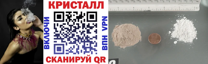 наркотики  Усть-Кут  Амфетамин 97% 