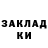 Кодеиновый сироп Lean Purple Drank Ilan Moore