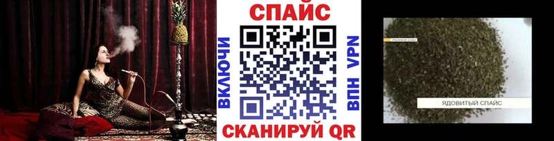 закладки Усть-Кут Бутират 1.4BDO