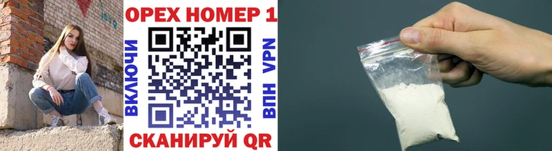 купить   Усть-Кут  COCAIN 98% 