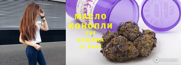 mdpv Приозерск