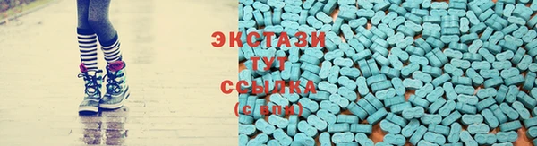 mdpv Приозерск