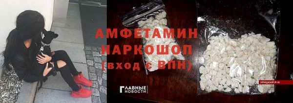 mdpv Приозерск