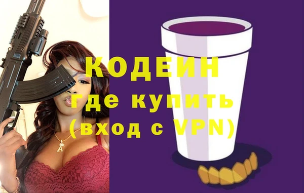 mdpv Приозерск