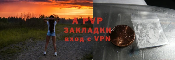 гидропоника Пролетарск