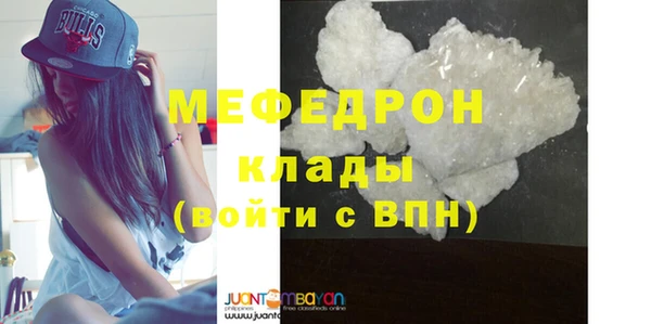 mdpv Приозерск