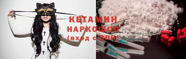 гидропоника Пролетарск