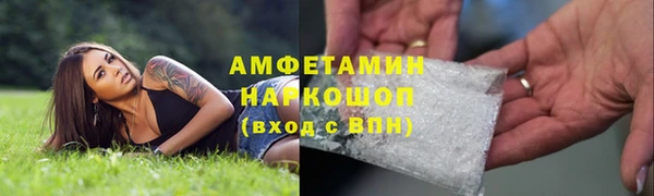 гидропоника Пролетарск