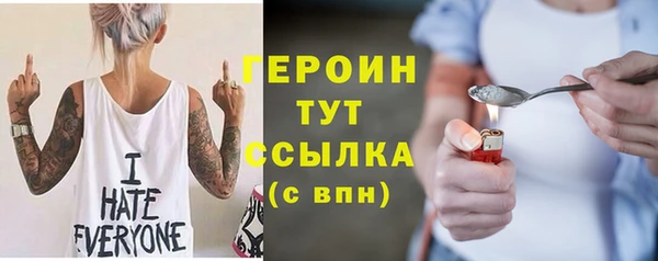 гидропоника Пролетарск
