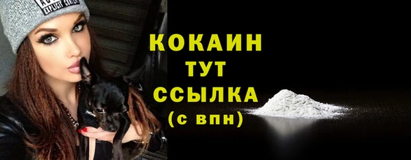 гидропоника Пролетарск