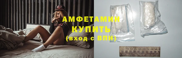 mdpv Приозерск