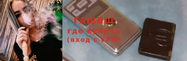 mdpv Приозерск
