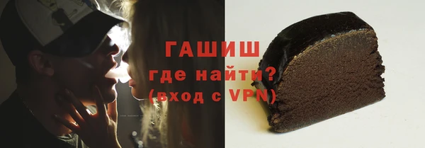mdpv Приозерск