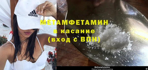 гидропоника Пролетарск