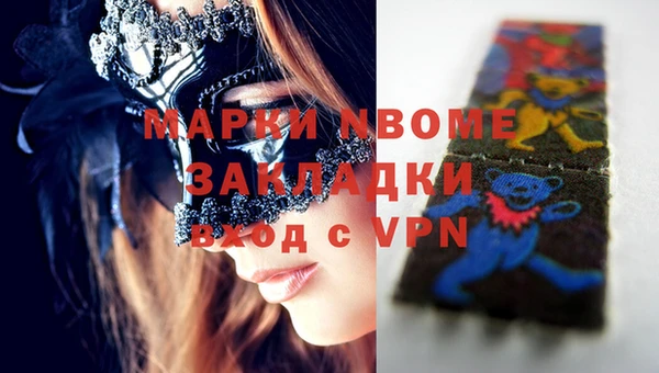 mdpv Приозерск