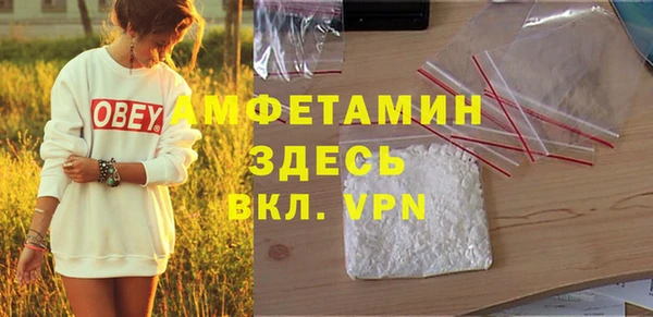 mdpv Приозерск