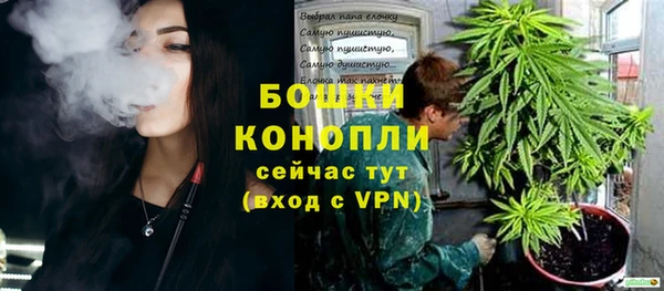 гидропоника Пролетарск