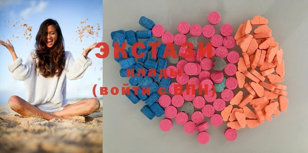 гидропоника Пролетарск