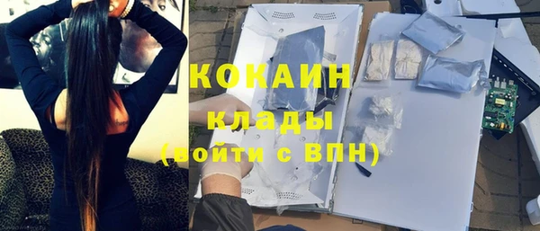 mdpv Приозерск