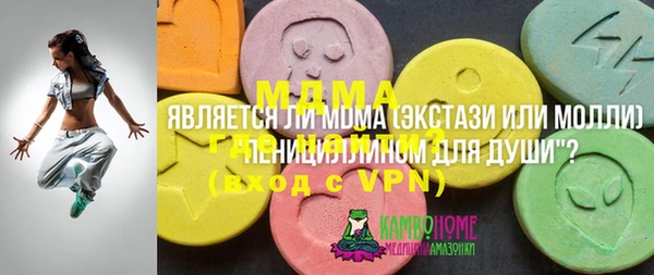 mdpv Приозерск