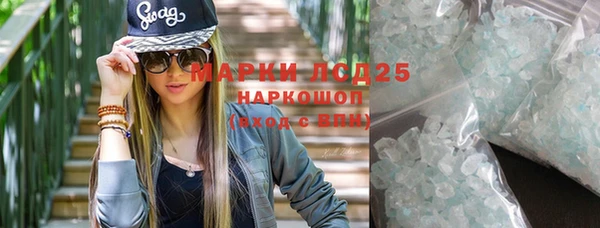 гидропоника Пролетарск