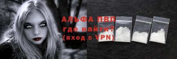 гидропоника Пролетарск