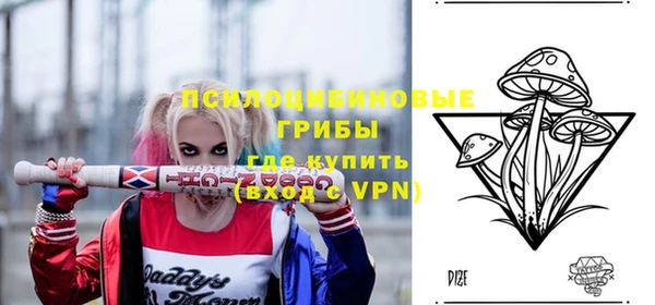 гидропоника Пролетарск