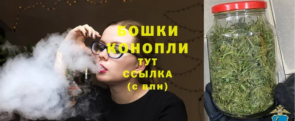спиды Протвино