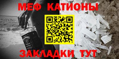 кокаин премиум Старая Купавна