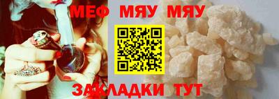 кокаин премиум Старая Купавна