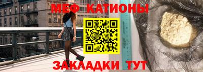 кокаин премиум Старая Купавна