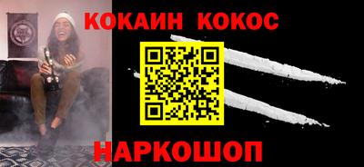 мефедрон Среднеуральск