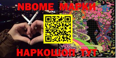 мефедрон Среднеуральск