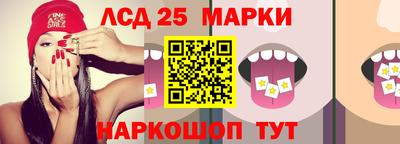 мефедрон Среднеуральск