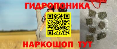 кокаин премиум Старая Купавна