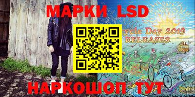 меф VHQ Ставрополь