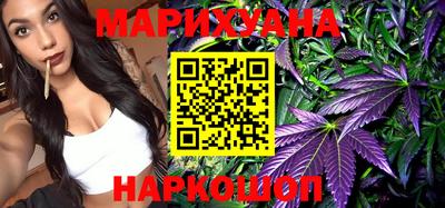 меф VHQ Ставрополь