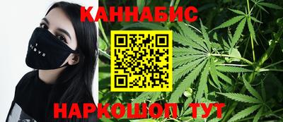 мефедрон Среднеуральск