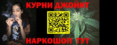 меф VHQ Ставрополь