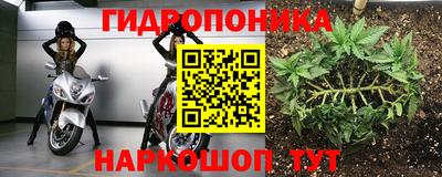 кокаин премиум Старая Купавна