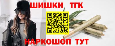 мефедрон Среднеуральск