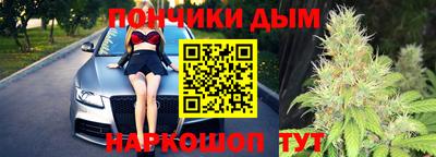 мефедрон Среднеуральск