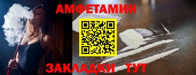мефедрон Среднеуральск