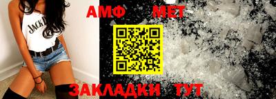 кокаин премиум Старая Купавна
