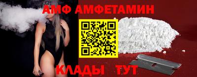 кокаин премиум Старая Купавна