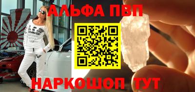 мефедрон Среднеуральск