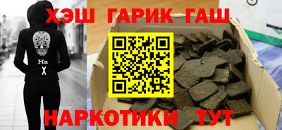 мефедрон Среднеуральск