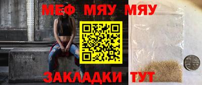 кокаин премиум Старая Купавна