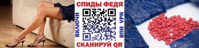 что такое   Усть-Кут  гидра ССЫЛКА  Первитин винт 