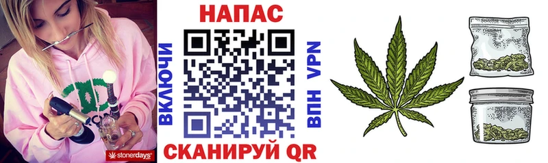 цена   Усть-Кут  mega ТОР  Марихуана конопля 